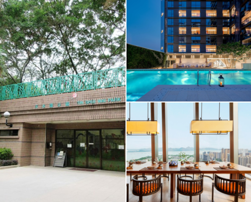 Find a Cosy Spot to Crash in Tin Shui Wai, Hong Kong cover photo collage