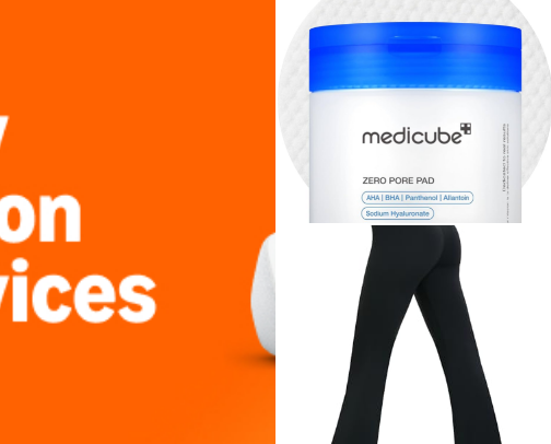 Favorite Amazon finds cover photo collage