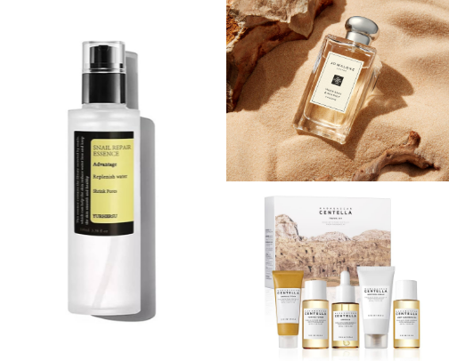 Beauty and Care Daily Must-Haves cover photo collage