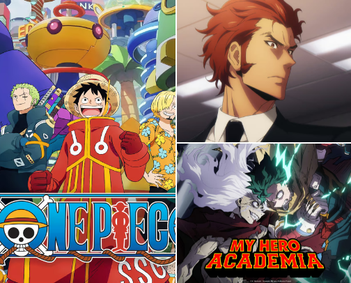 Anime 🤩🥰 cover photo collage