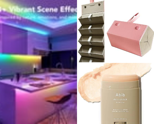 Amazon Must-Haves ✨ cover photo collage