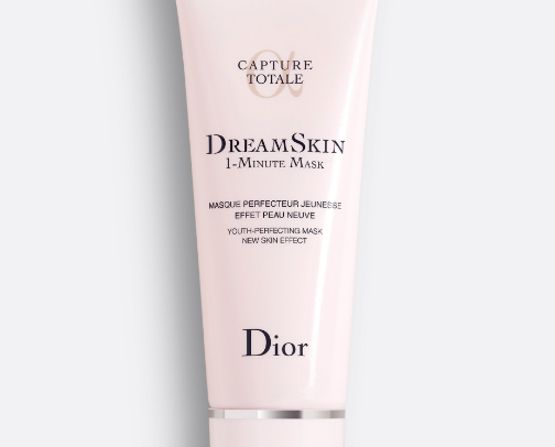 Favorite Skincare Products cover photo collage