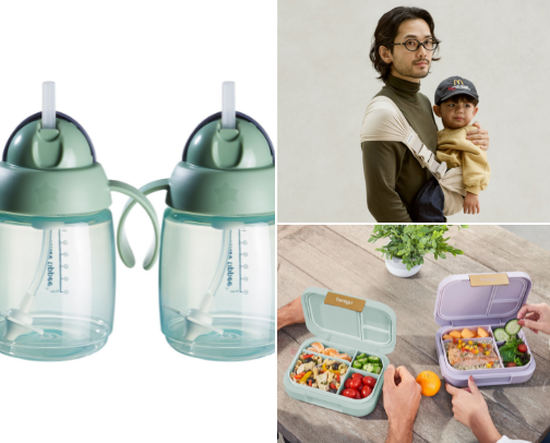 baby essentials 6+ cover photo collage