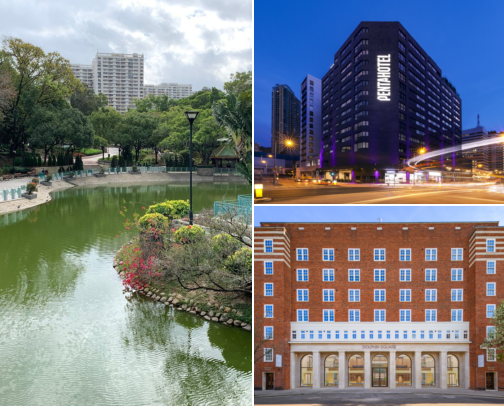 Relaxing hotels in Tuen Mun, Hong Kong cover photo collage