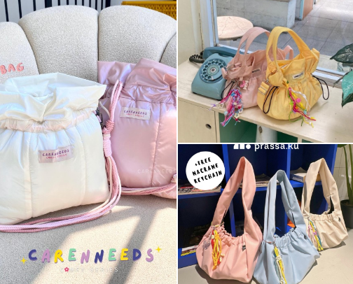 CUTE BAG YOU MUST HAVE cover photo collage