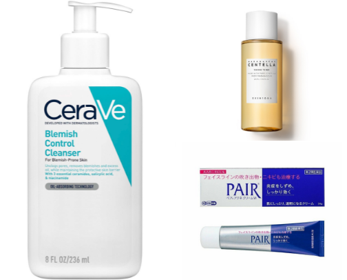 My Fave Skincare for Acne prone skin cover photo collage