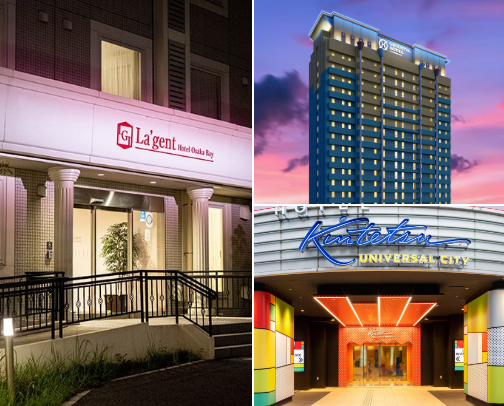 Best Affordable Hotels for USJ Trips cover photo collage