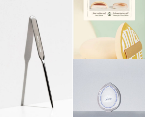 Kbeauty Essentials | Yesstyle cover photo collage