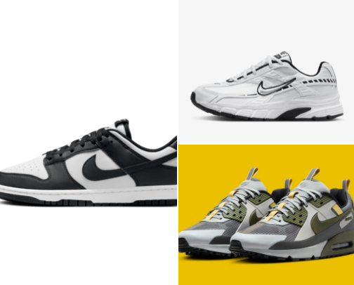 Nike Bestsellers cover photo collage