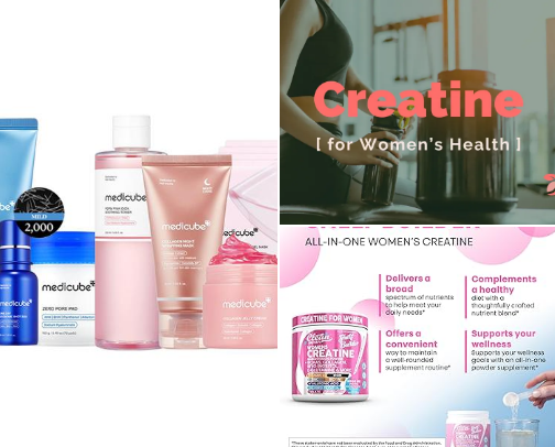 Skin Care cover photo collage