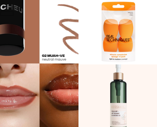 Current Beauty Obsessions cover photo collage