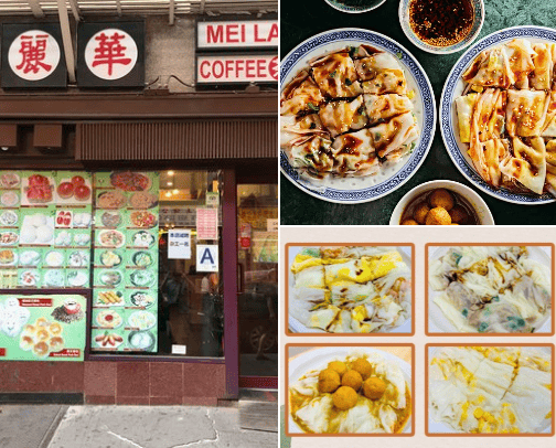 nyc chinatown eats cover photo collage