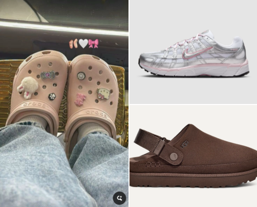 Must Have Shoes ✨👟 cover photo collage