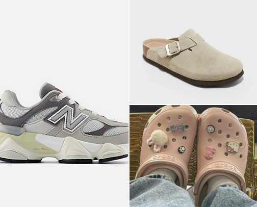 Must Have Shoes ✨👟 cover photo collage