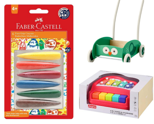 Our toddler's fave toys cover photo collage