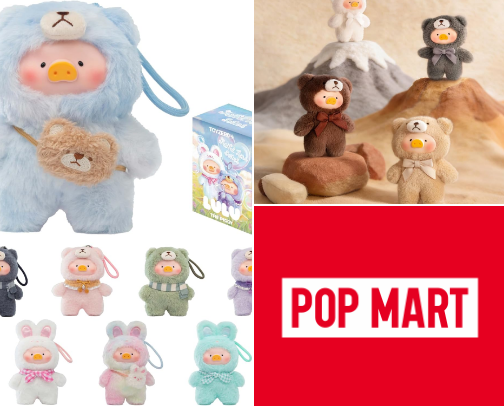 Blind boxes you'll love cover photo collage