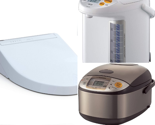 JAPANESE House Stuff cover photo collage