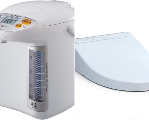 JAPANESE House Stuff cover photo collage