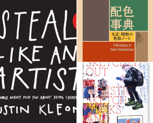 Essential Art + Business Books cover photo collage
