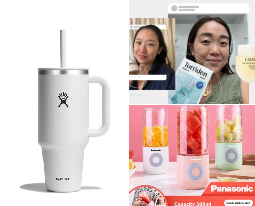 ✨My September Must-haves🌟 cover photo collage