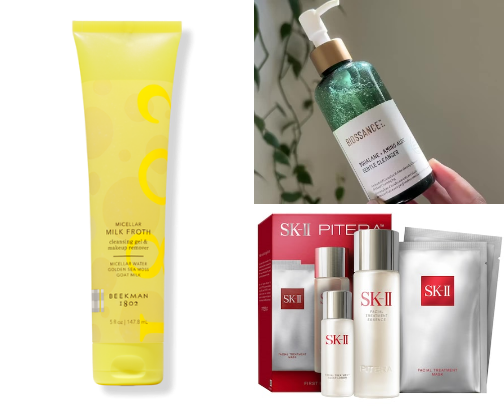 Current skincare routine (barrier-focused) 💛 cover photo collage