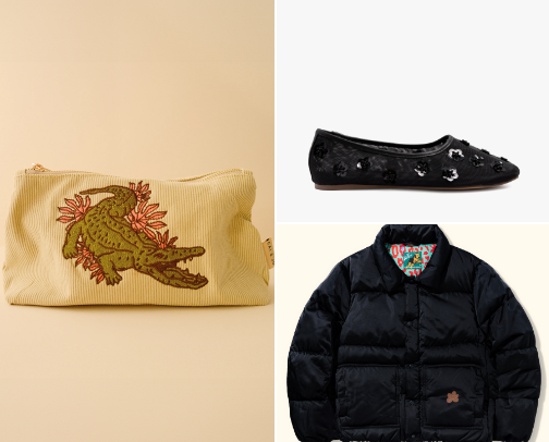 My Current Wishlist cover photo collage