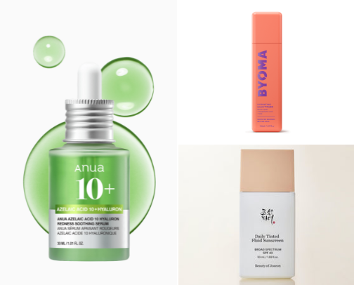 Skincare 🫧🧖‍♀️ cover photo collage