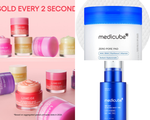 My favorite beauty recs cover photo collage