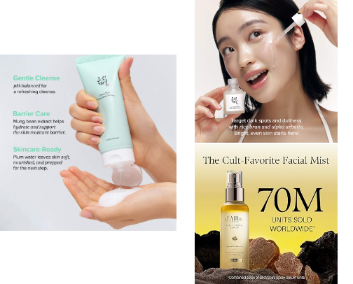 Korean Glass Skin Essentials 🩷 cover photo collage