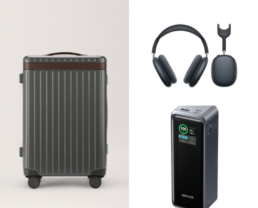 ✈️ Travel Essentials I Never Fly Without cover photo collage