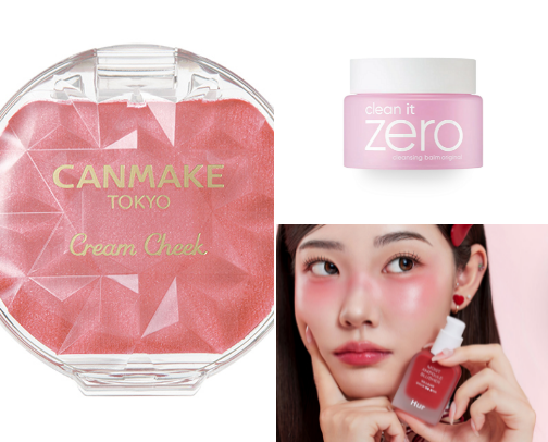 Best Asian Beauty Products! cover photo collage