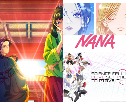 My Secret Anime Vault cover photo collage
