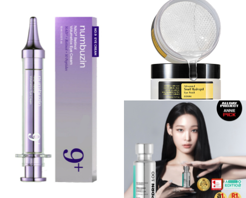 Korean Skincare Rituals. Must-Haves😝✨ cover photo collage