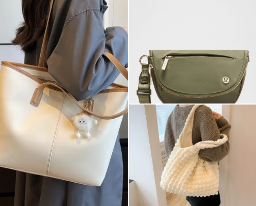 Favorite bag cover photo collage