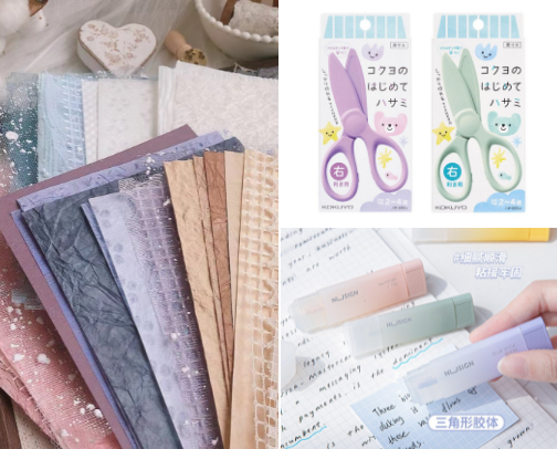 “Best Kids Craft Supplies – Creative & Fun DIY Essentials for Children (2025)” cover photo collage