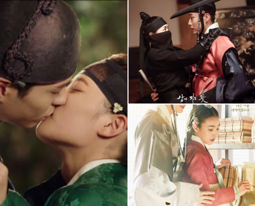My K-Drama Obsession cover photo collage