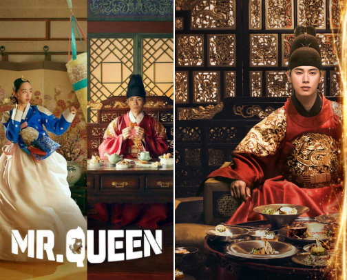My K-Drama Obsession cover photo collage