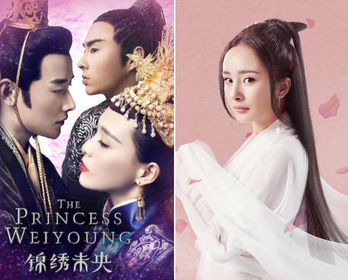 My K-Drama Obsession cover photo collage