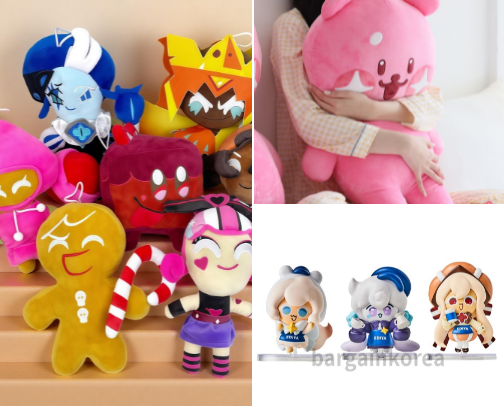 Cookie Run: Kingdom Must Haves cover photo collage