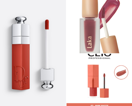 ⋅˚₊‧ Makeup Products I've Fully Used Up ‧₊˚ ⋅ cover photo collage