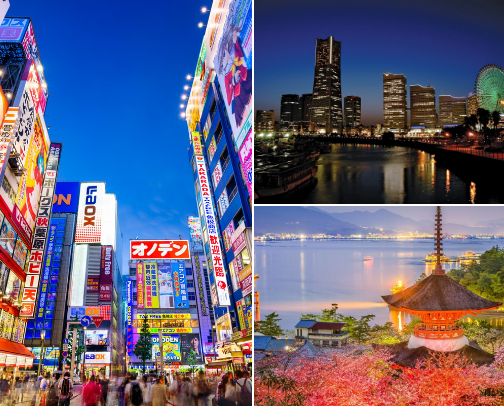 Japan 🇯🇵🍜 cover photo collage