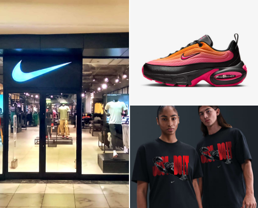 Nike cover photo collage