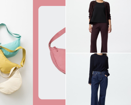 My Uniqlo Must Have Items cover photo collage