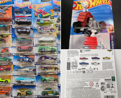 Hot Wheels cover photo collage