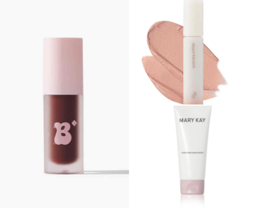 My favorite beauty products that make me look like a godess cover photo collage