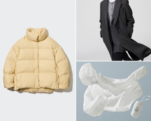 Best Uniqlo Winter Essentials (My Curated Picks) cover photo collage