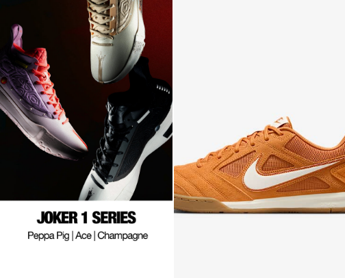 My favorite athletic looks cover photo collage