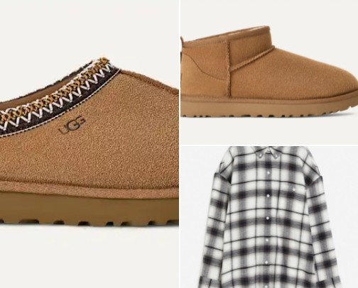 Fall essentials 🍂 cover photo collage