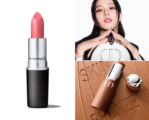 My favorite beauty recs cover photo collage