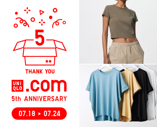 Uniqlo - Women Outfit Of The Day😍🤙👕👗👖 cover photo collage